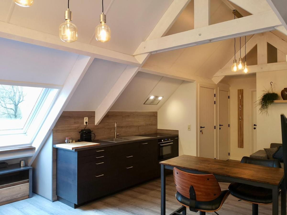 Appartement Vakantieverblijf Volmolen *